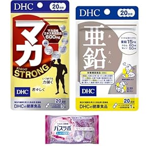 ミネラル 通販 | Amazon.co.jp - ドラッグストア